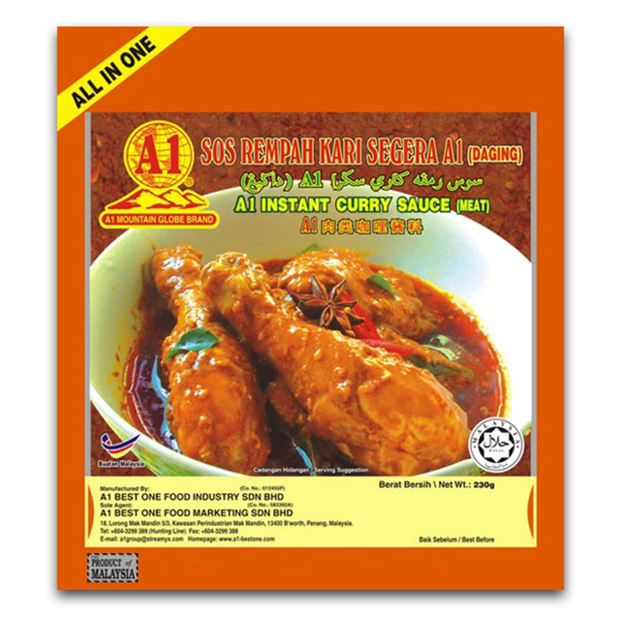 Buy A1 Mountain Globe Brand Instant Curry Sauce (Meat) - 230 gm