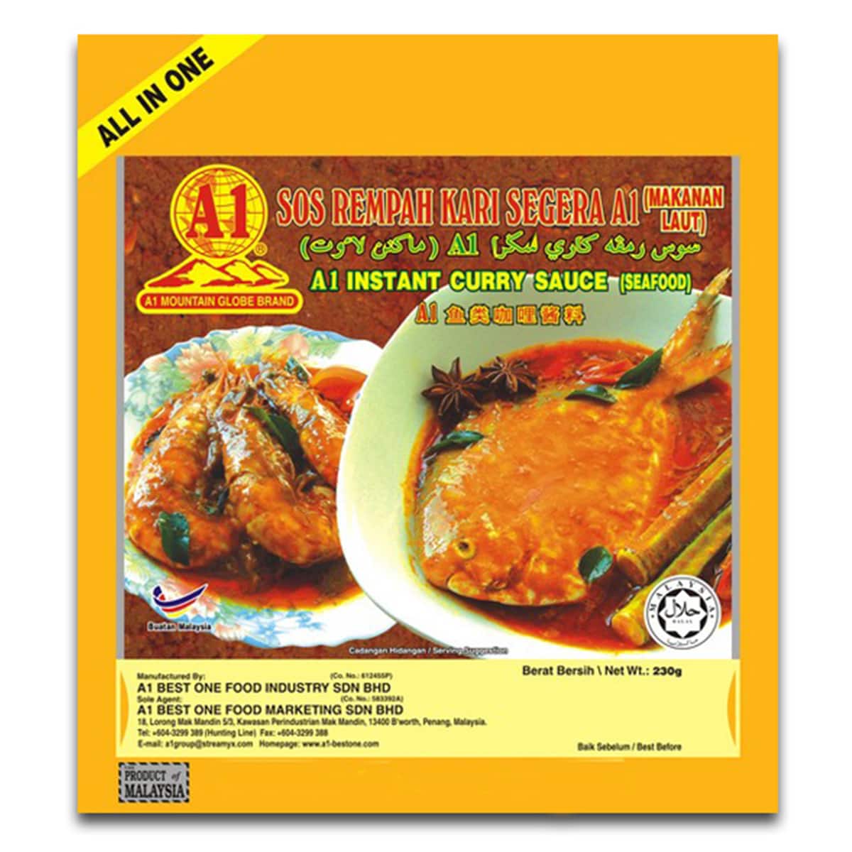 Buy A1 Mountain Globe Brand Instant Curry Sauce (Seafood) - 230 gm