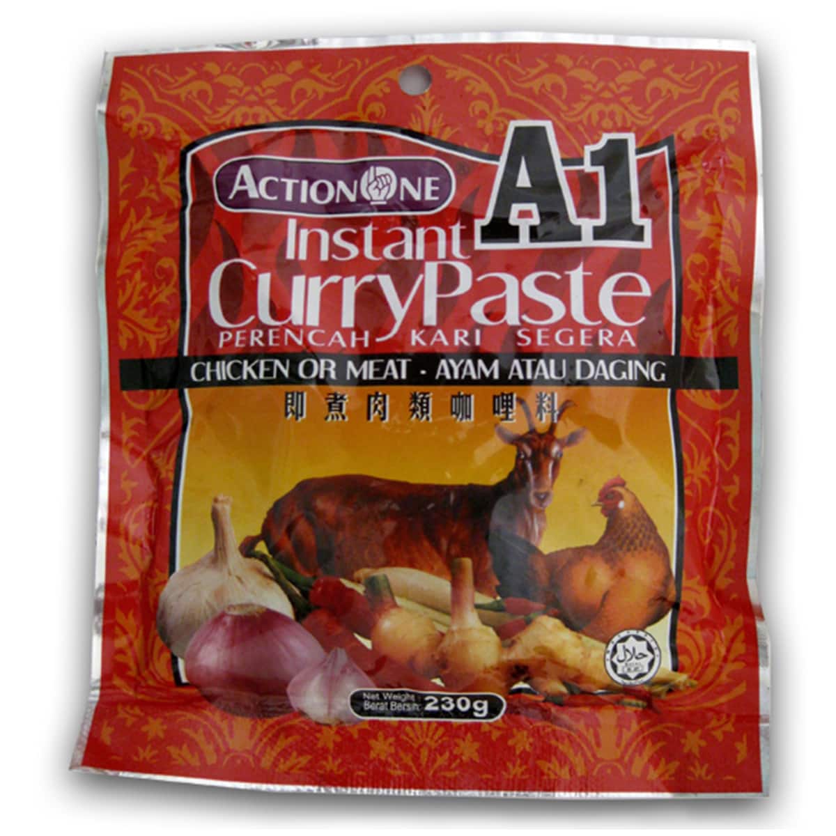 Buy Action One (A1) Instant Curry Paste (Chicken or Meat) - 230 gm