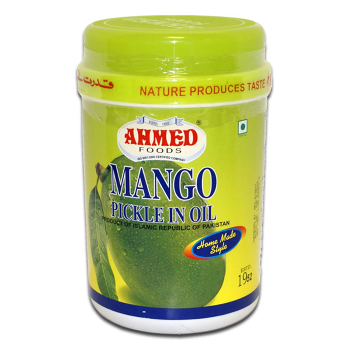 Buy Ahmed Foods Mango Pickle in Oil - 1 kg