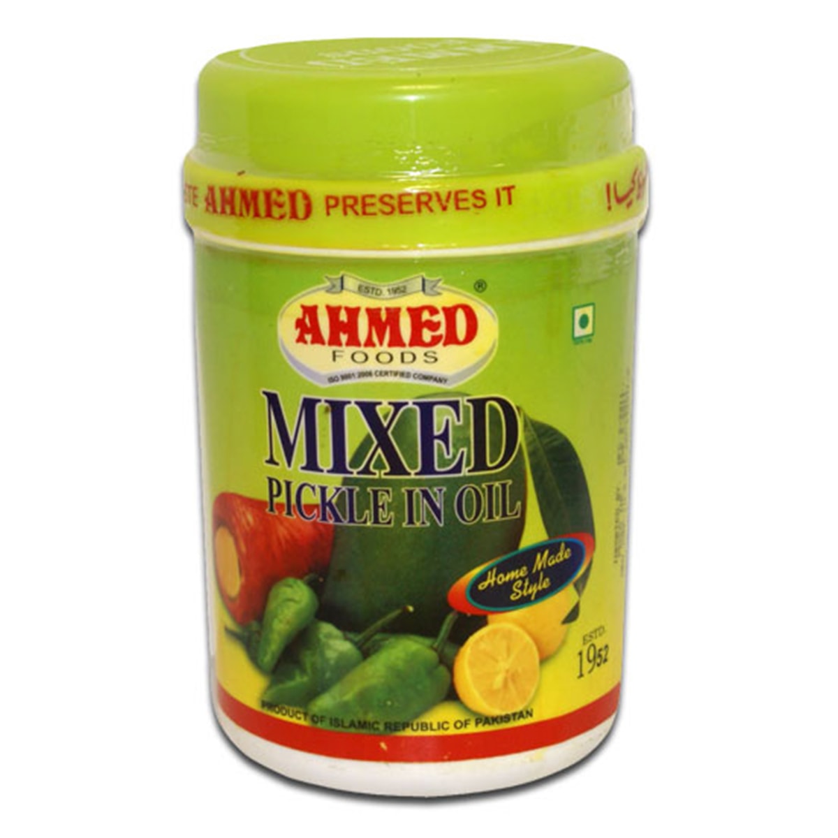 Buy Ahmed Foods Mixed Pickle in Oil - 1 kg