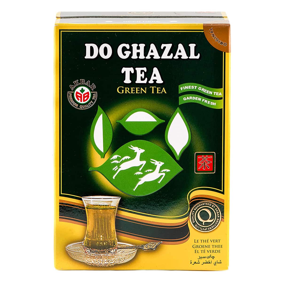 Buy Alghazaleen Tea (Do Ghazal Tea) Green Tea (100 Tea Bags) - 200 gm