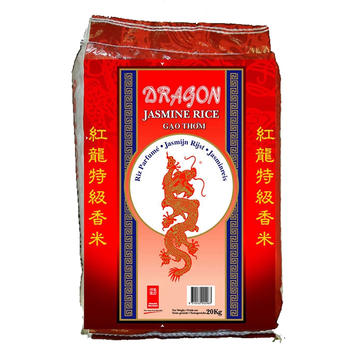 Buy Dragon Thai Jasmine Rice - 20 kg