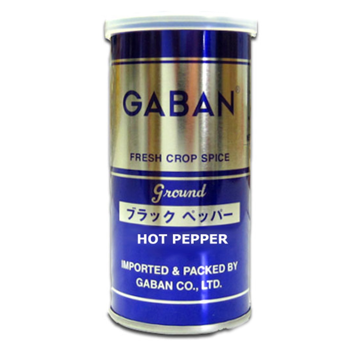 Buy Gaban Sansho Japanese Hot Pepper Ground (Fresh Crop Spice) - 65 gm