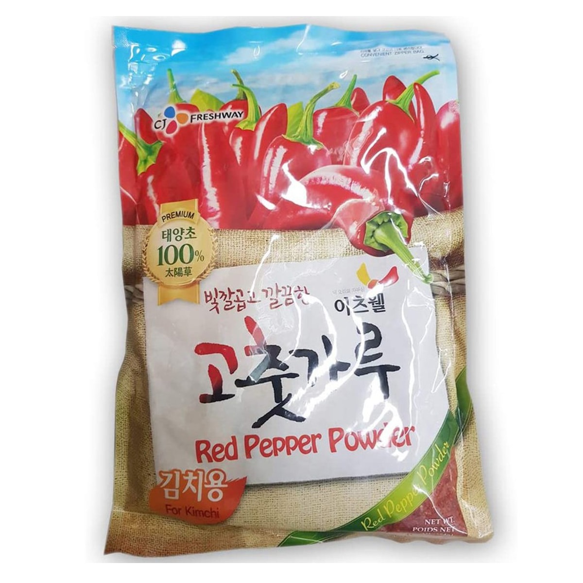 Buy CJ Freshway Gochugaru (Korean Red Pepper Powder for Kimchi) [Fine] - 454 gm