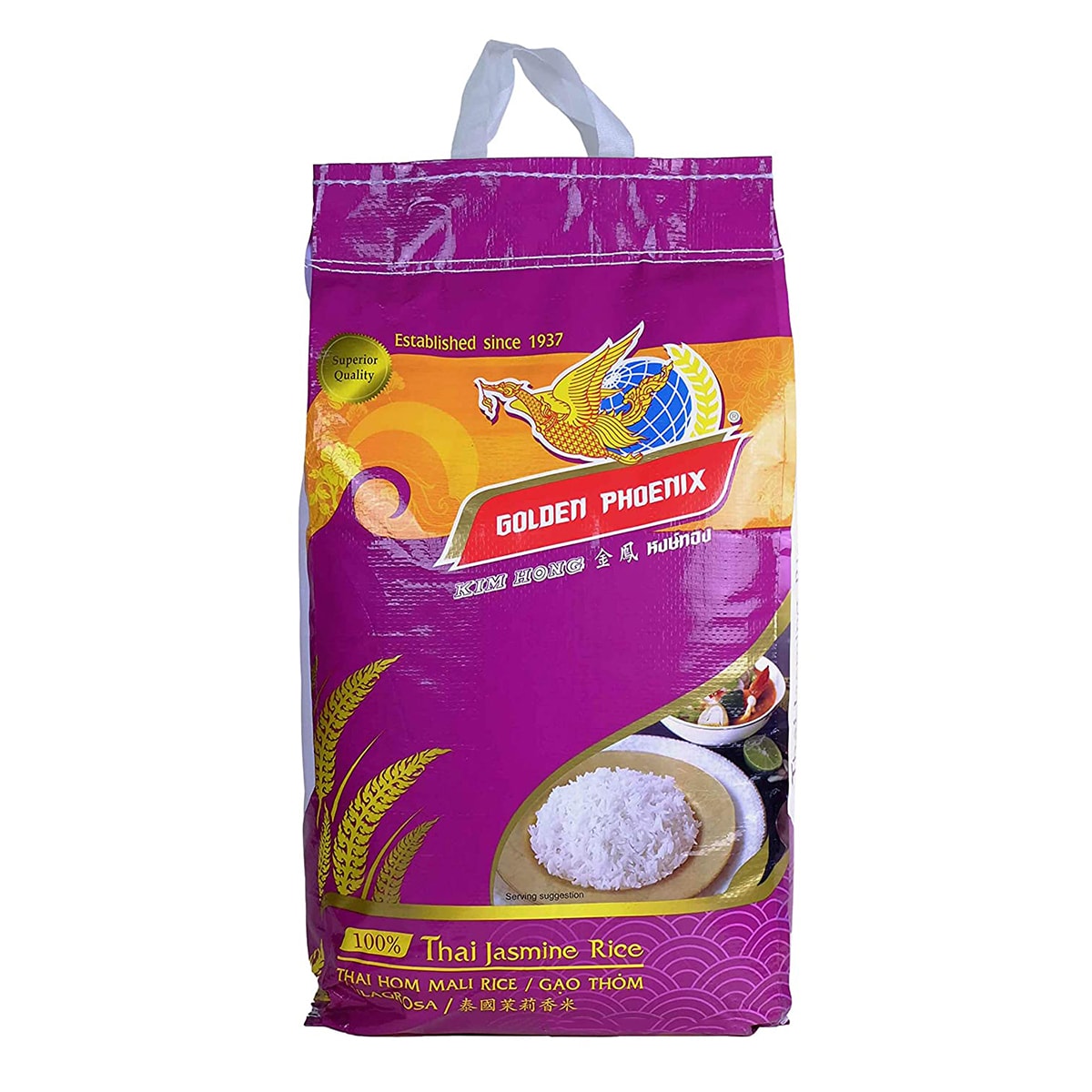 Buy Golden Phoenix Thai Jasmine Rice - 20 kg
