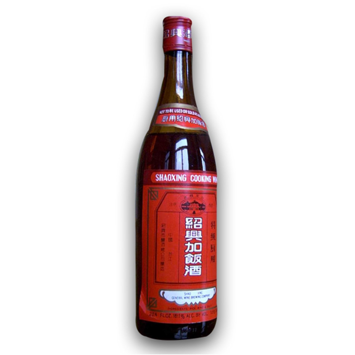 Buy Havista Chinese Shaoxing Cooking Wine - 680 ml