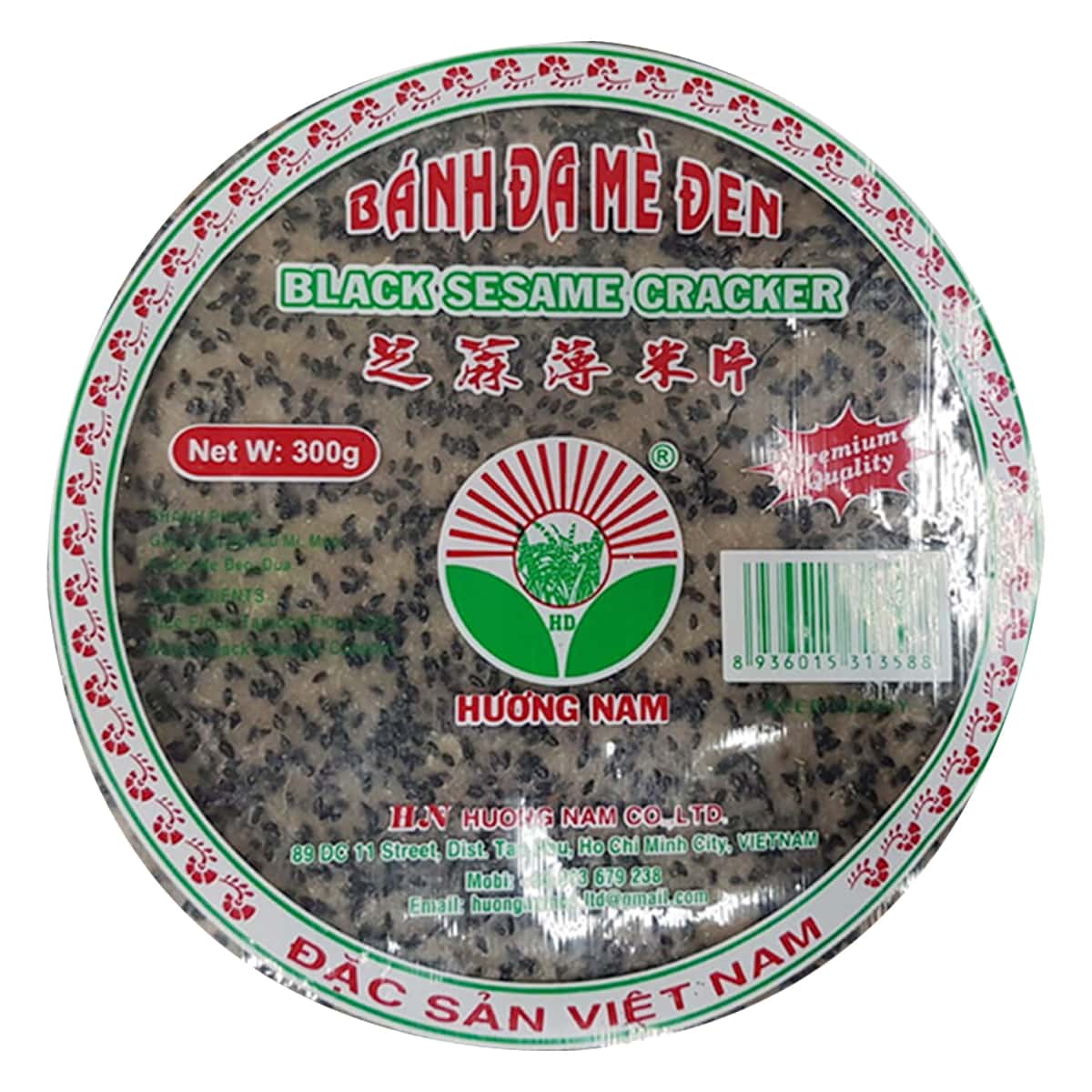 Buy Houng Nam Black Sesame Crackers - 300 gm