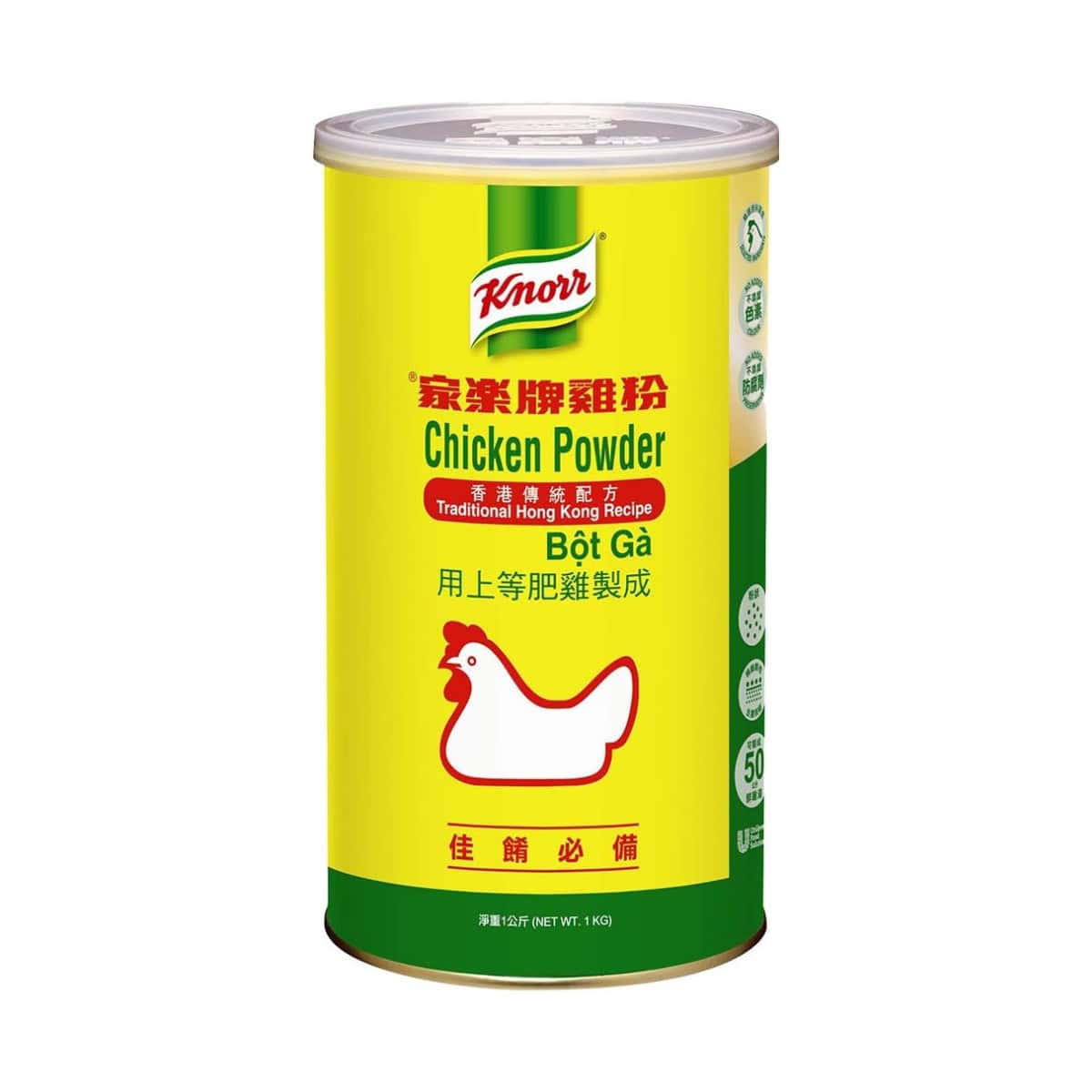 Buy Knorr Chicken Powder (Traditional Hong Kong Receipe) - 1 kg
