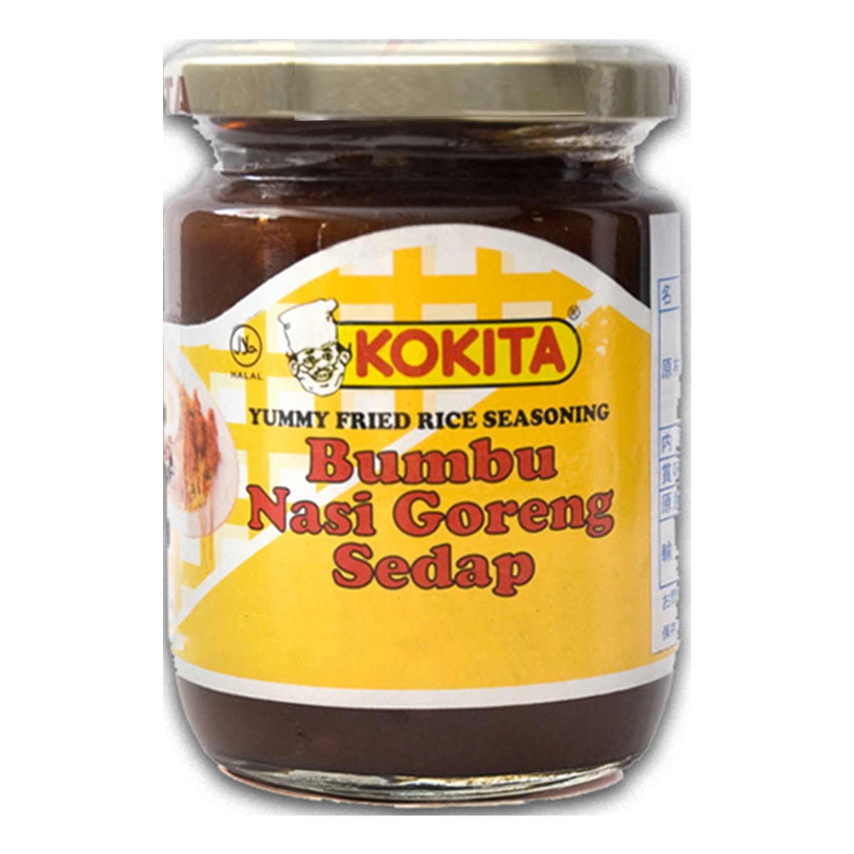 Buy Kokita Bumbu Nasi Goreng Sedap (Yummy Fried Rice Seasoning) - 240 gm