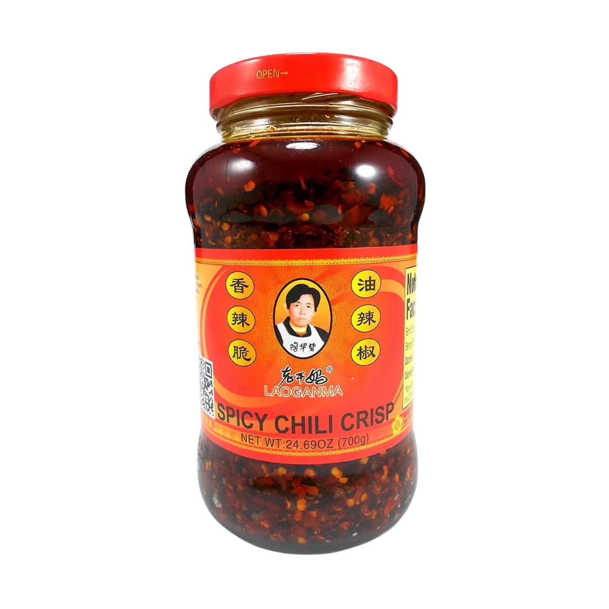 Buy Lao Gan Ma Spicy Chili Crisp Sauce (Hot Sauce) - 700 gm