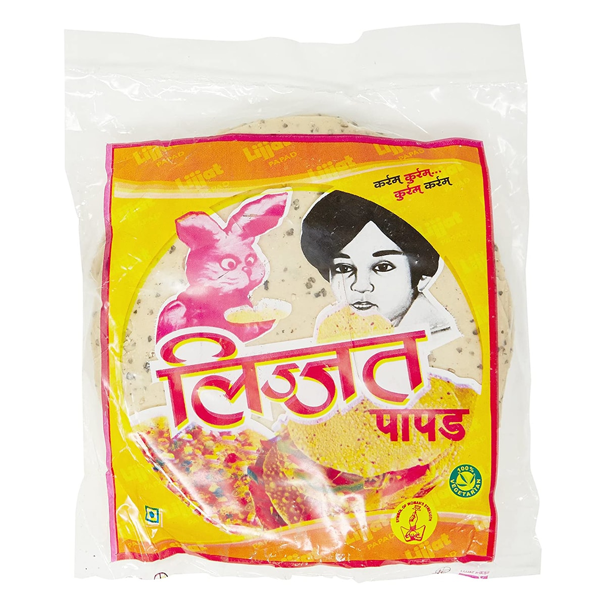 Buy Lijjat Papad Punjabi Masala Special (Spicy Papad) - 200 gm