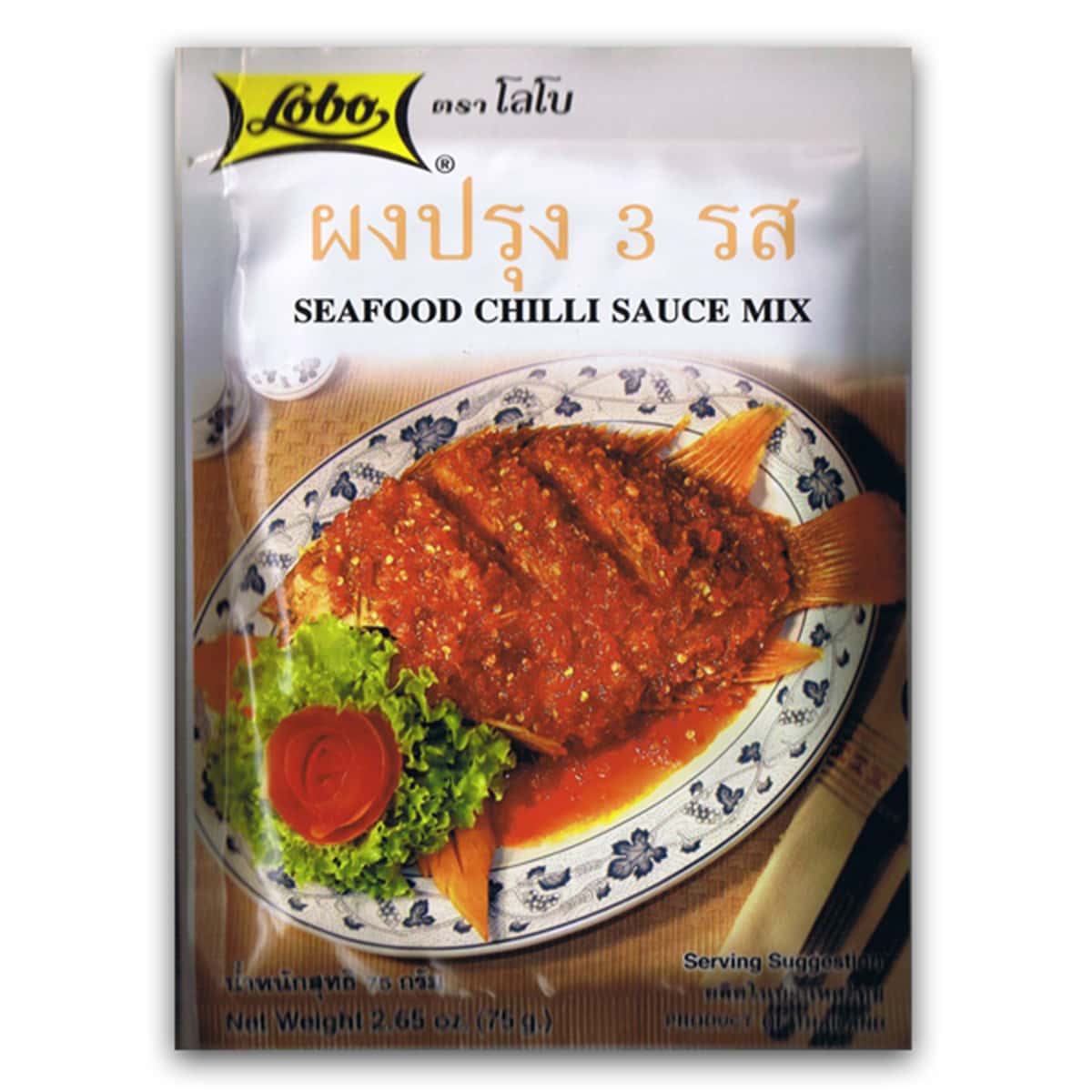 Buy Lobo Seafood Chilli Sauce Mix - 75 gm