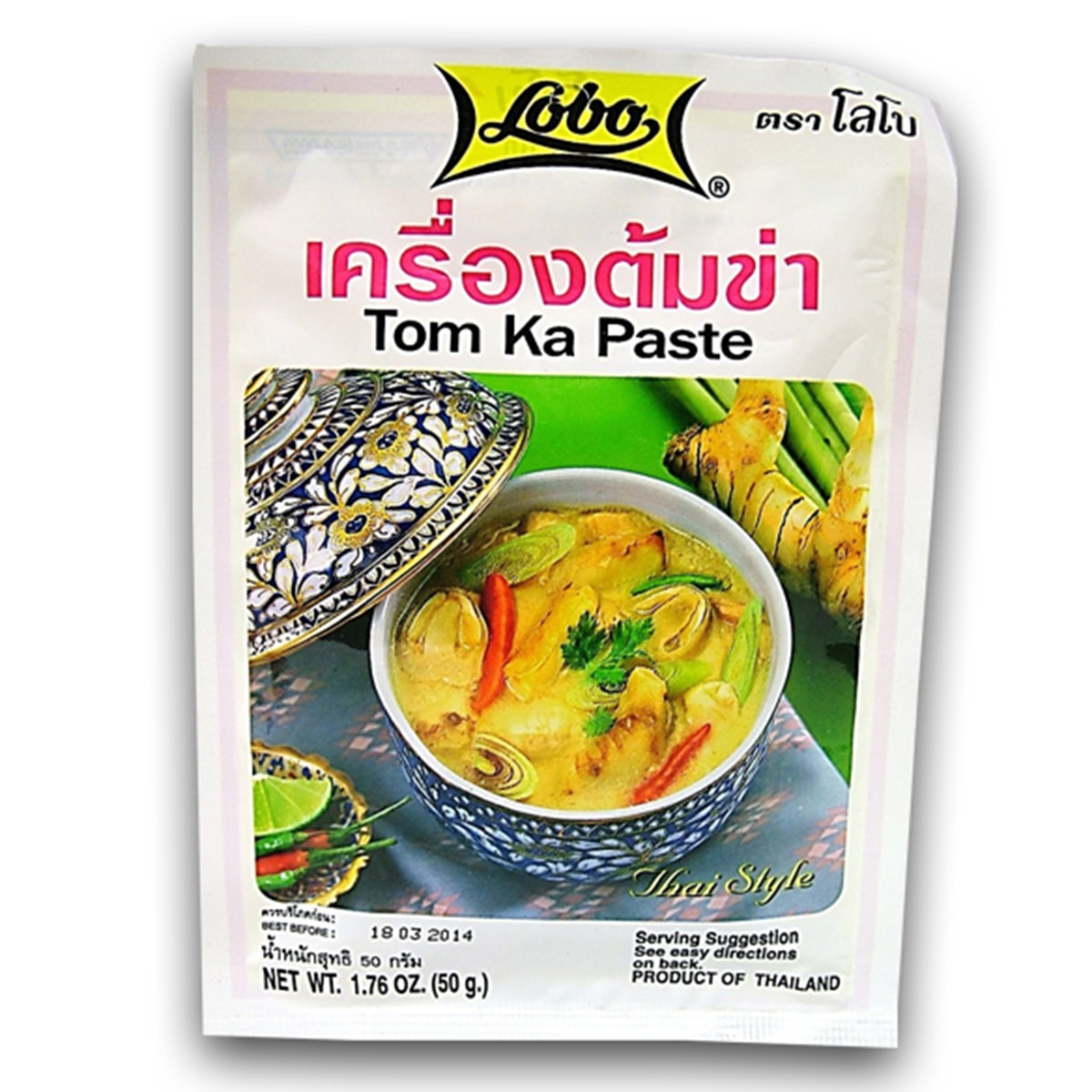 Buy Lobo Tom Ka Paste - 50 gm