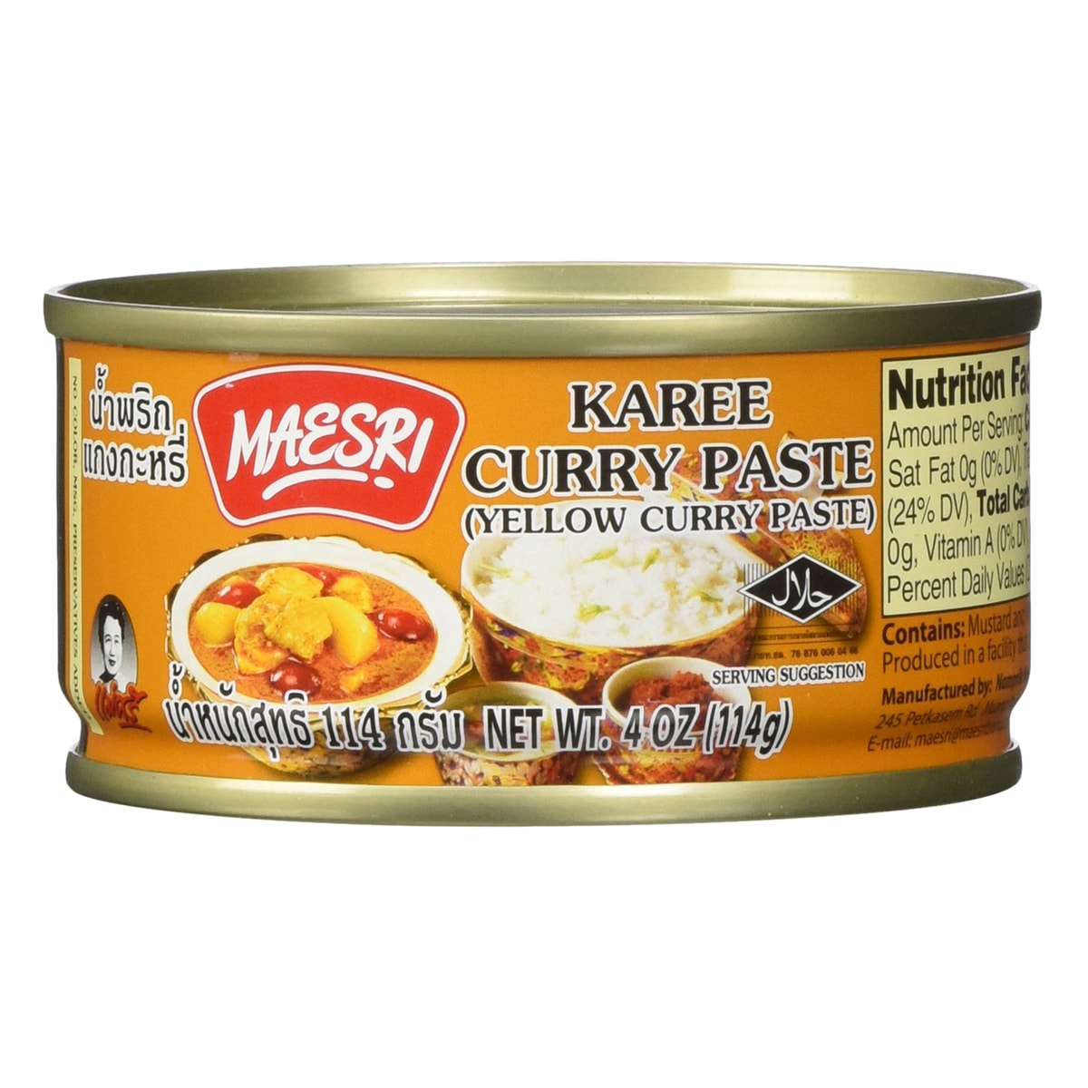 Buy Maesri Karee Curry Paste Yellow Curry Paste - 114 gm