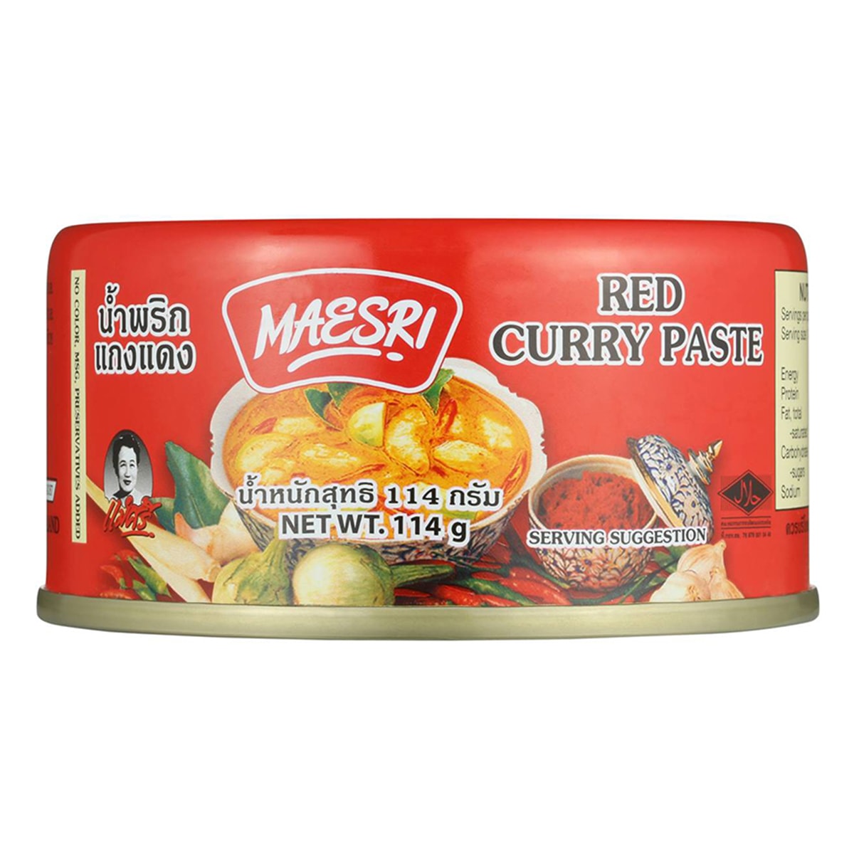 Buy Maesri Red Curry Paste - 114 gm