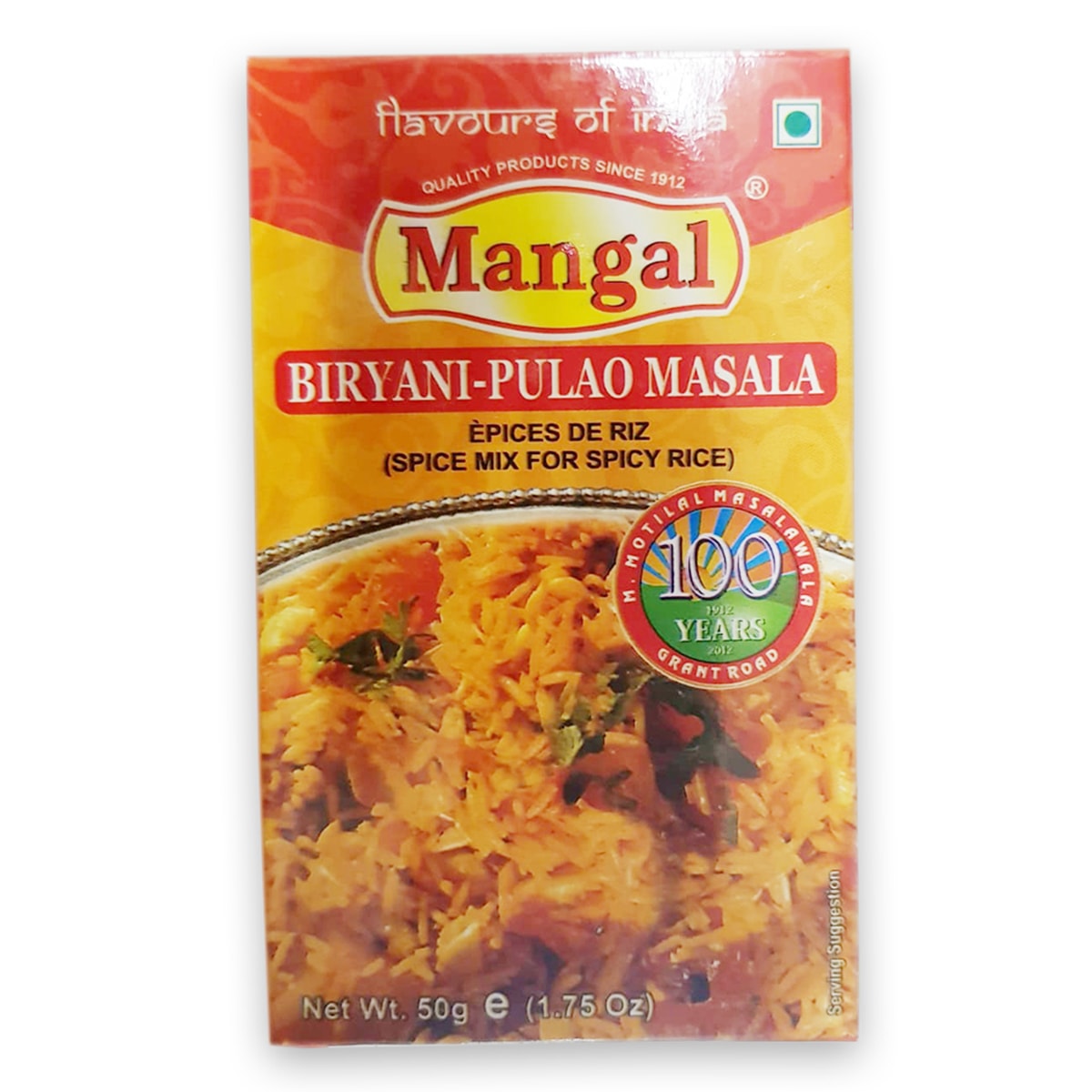Buy Mangal Biryani Masala - 50 gm