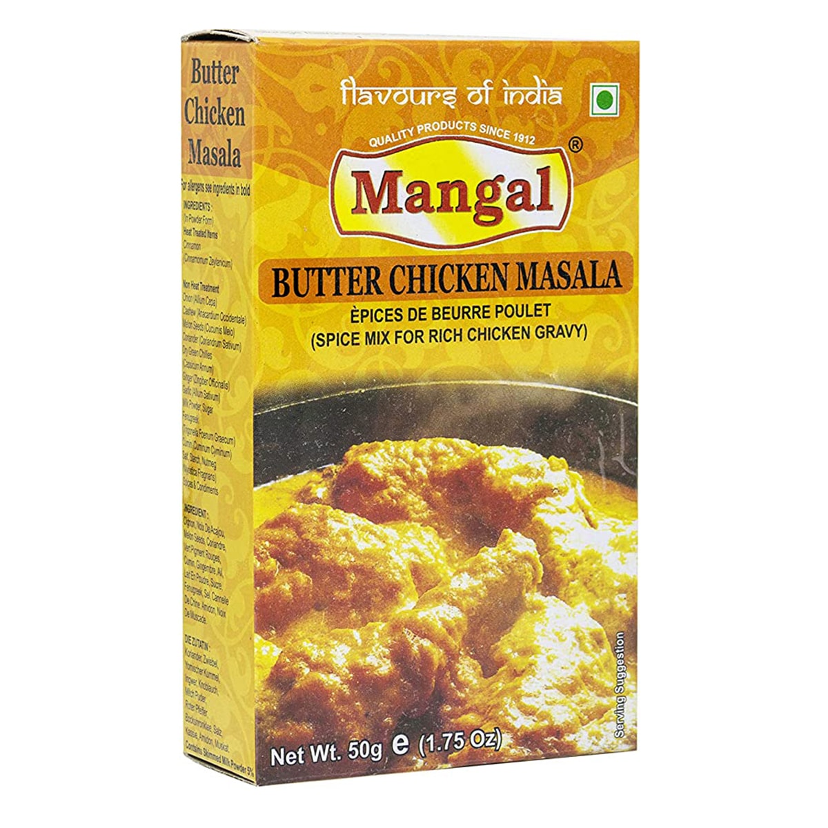 Buy Mangal Butter Chicken Masala - 50 gm