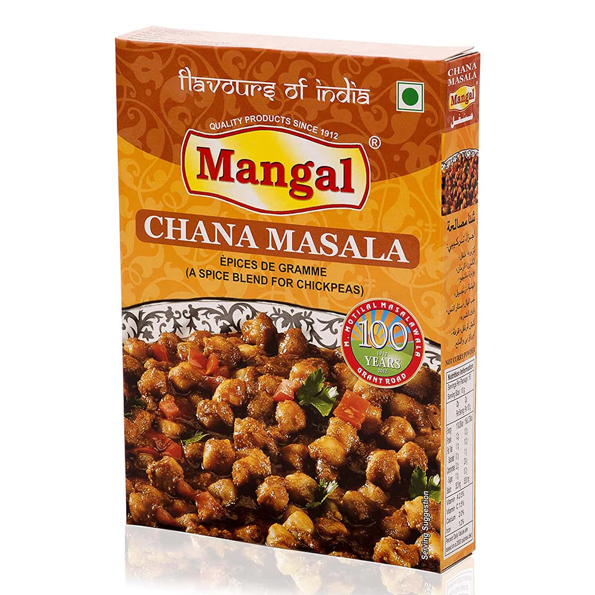 Buy Mangal Chana Masala - 100 gm