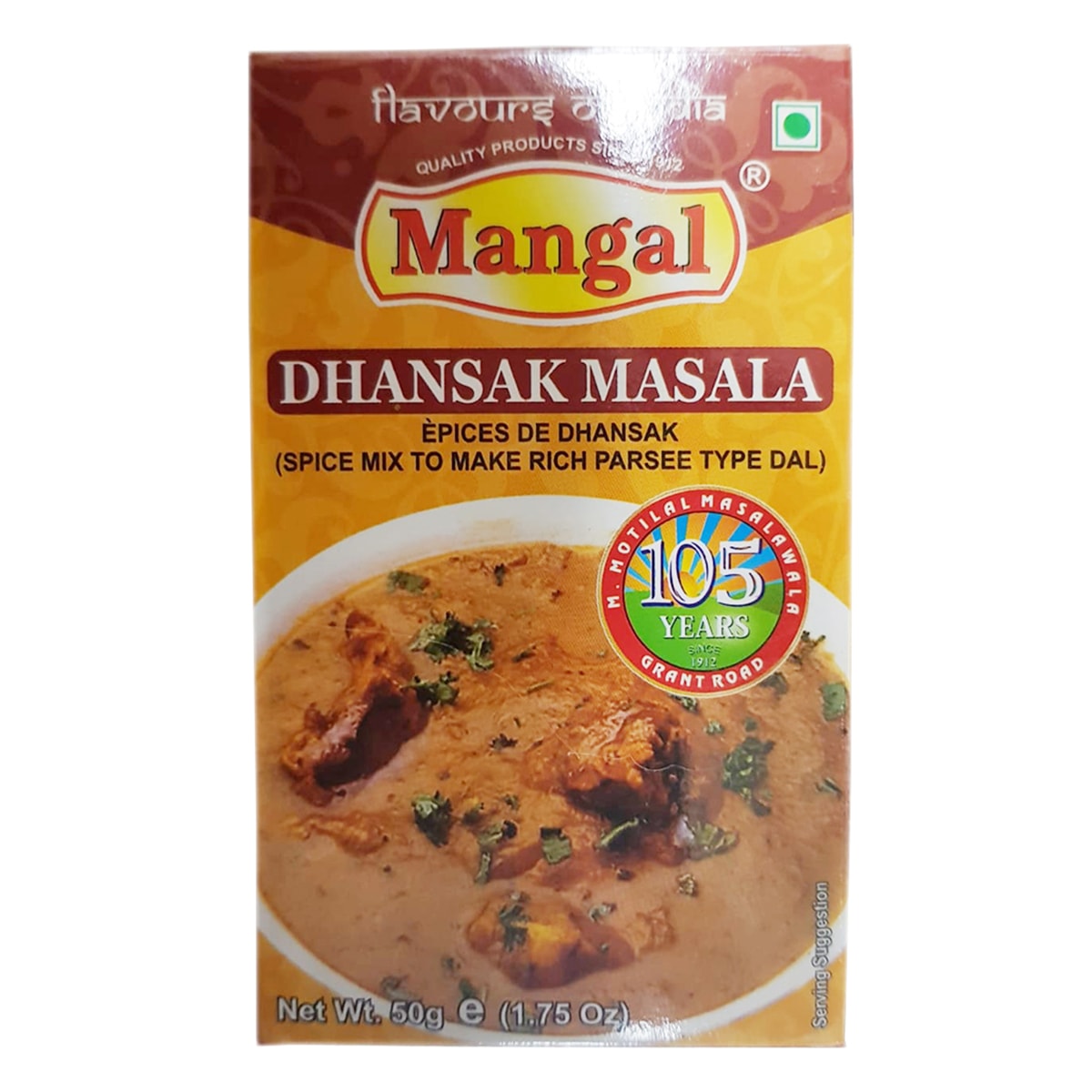 Buy Mangal Dhansak Masala - 50 gm