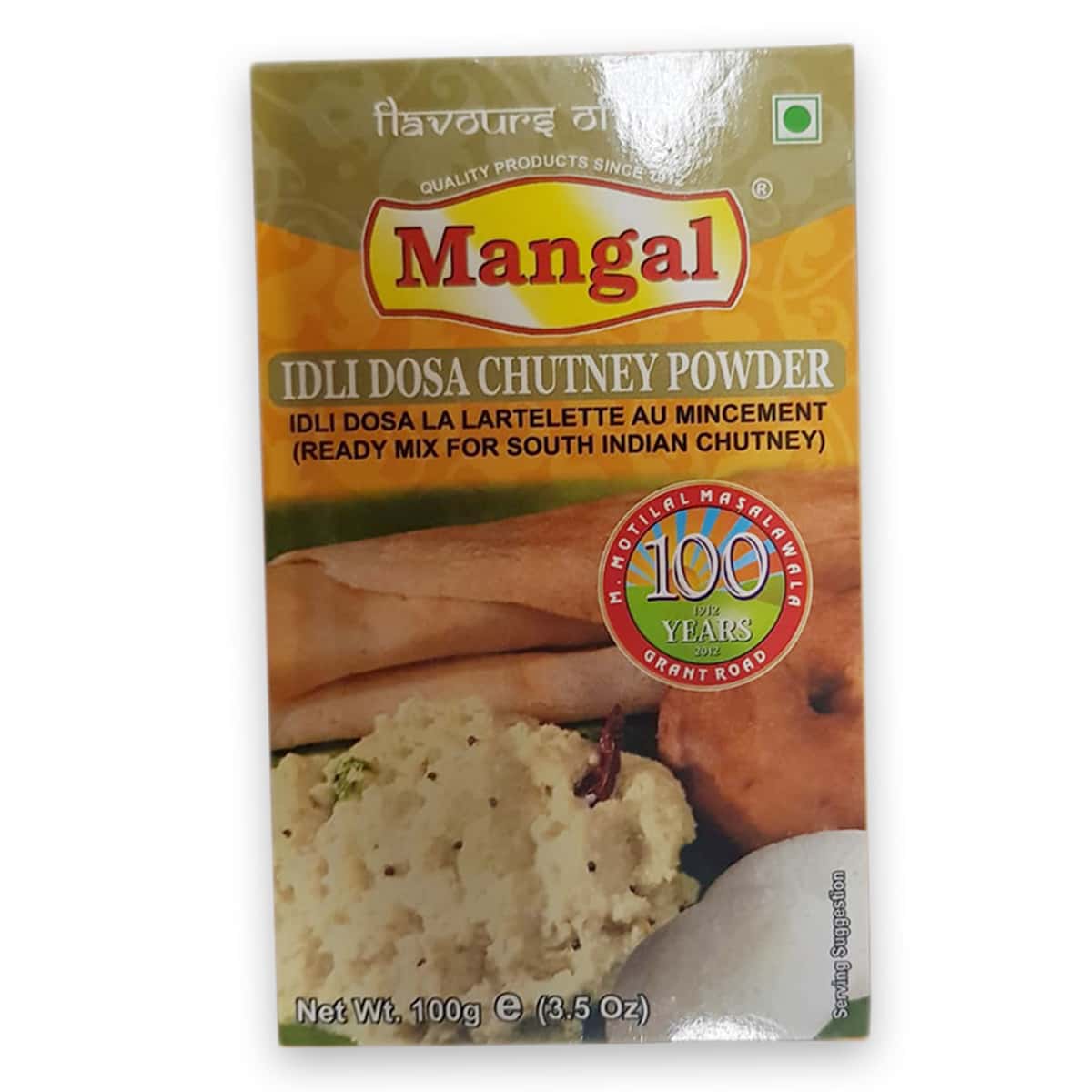 Buy Mangal Idli Dosa Chutney Powder - 100 gm