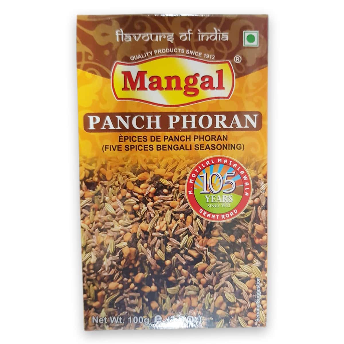 Buy Mangal Panch Poran Masala - 100 gm
