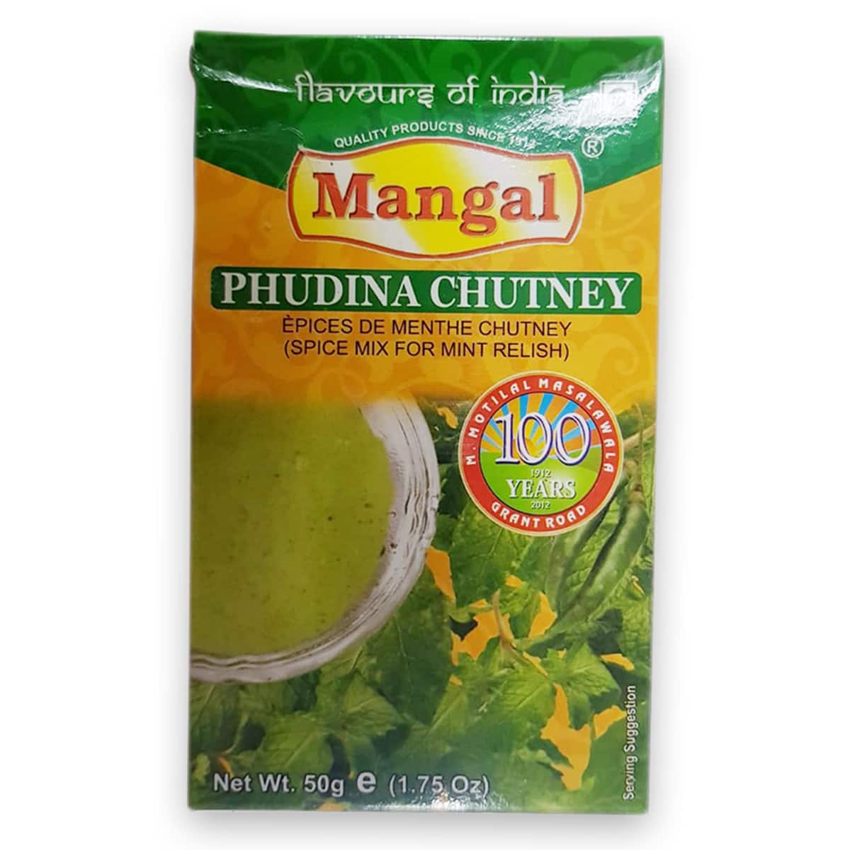Buy Mangal Pudina Chutney - 50 gm