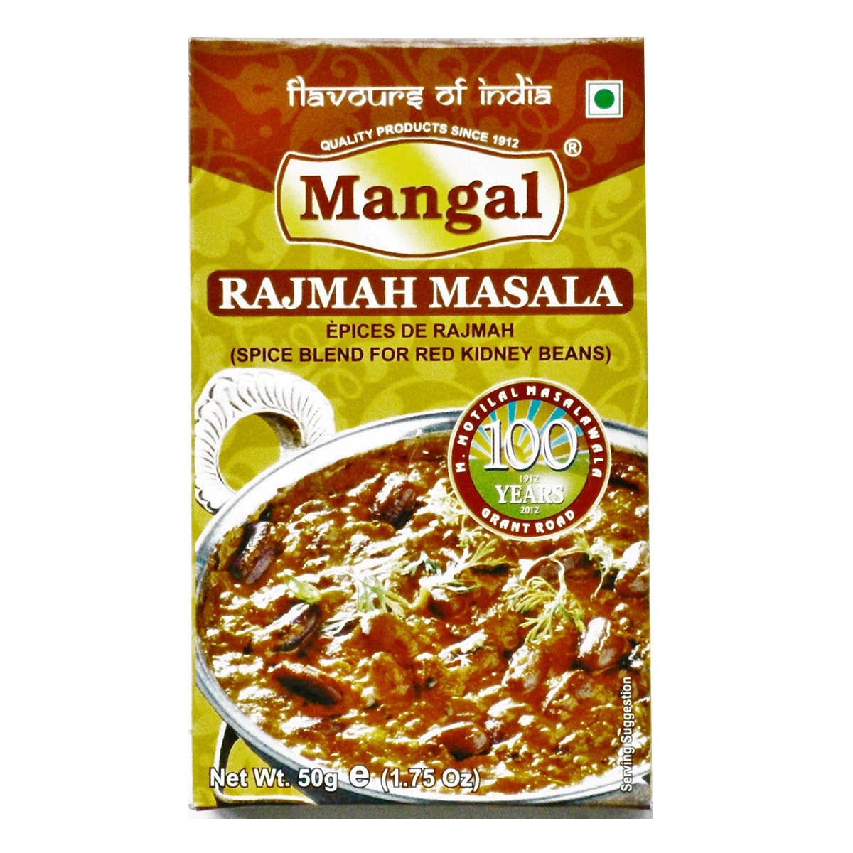 Buy Mangal Rajmah Masala - 50 gm