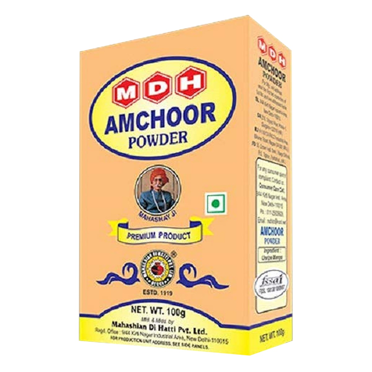 Buy MDH Amchoor Powder - 100 gm