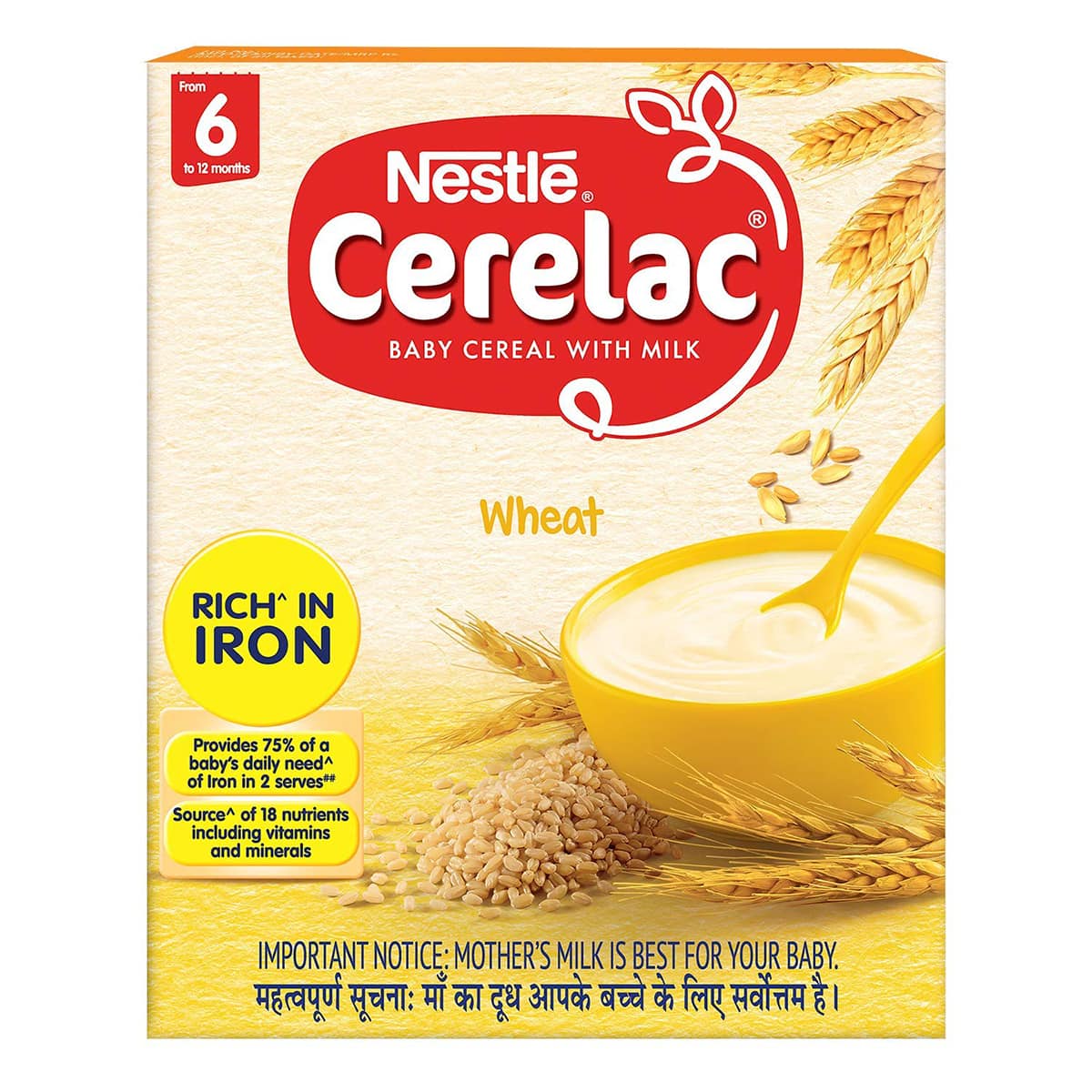 Buy Nestle Cerelac Baby Cereal with Milk and Wheat Stage 1 - 500 gm