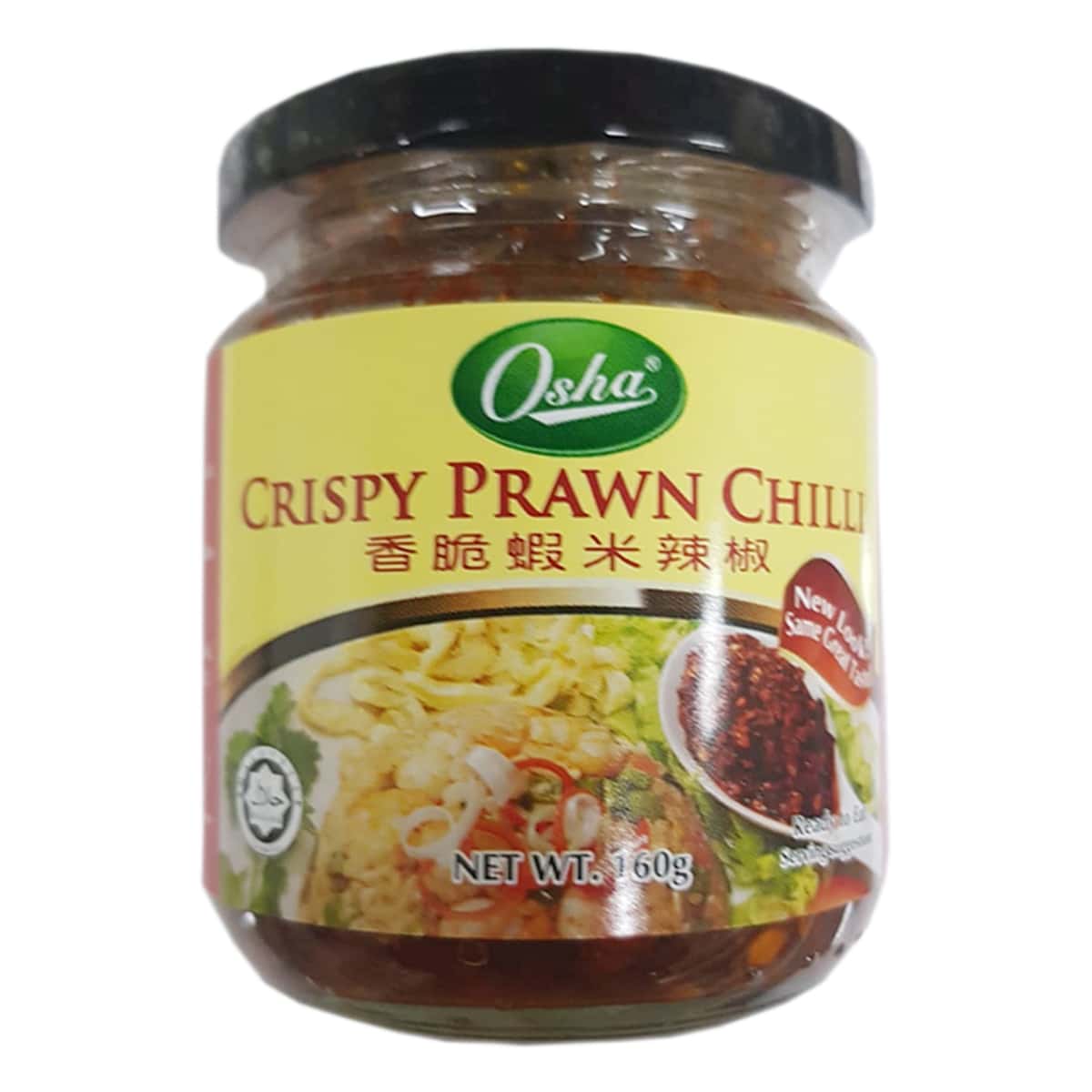 Buy Osha Crispy Prawn Chilli - 160 gm