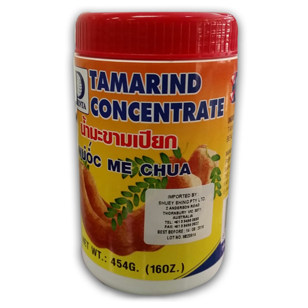 Buy Penta Tamarind Concentrate - 454 gm