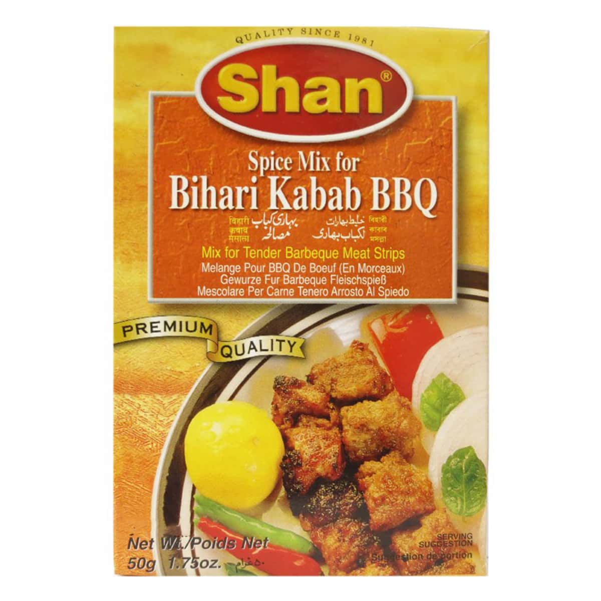 Buy Shan Bihari Kabab BBQ Mix - 50 gm