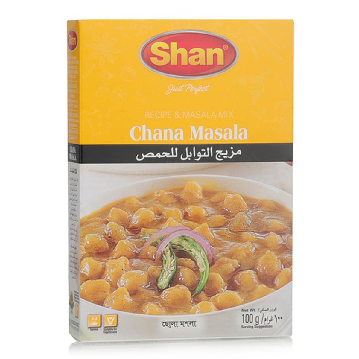 Buy Shan Chana Masala Mix - 100 gm