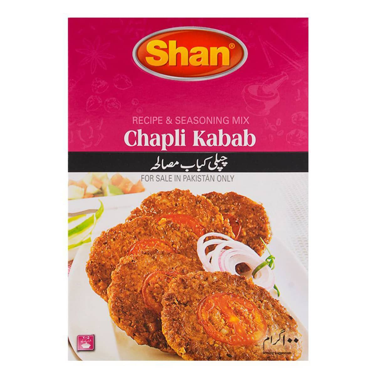 Buy Shan Chappli Kabab Mix - 100 gm