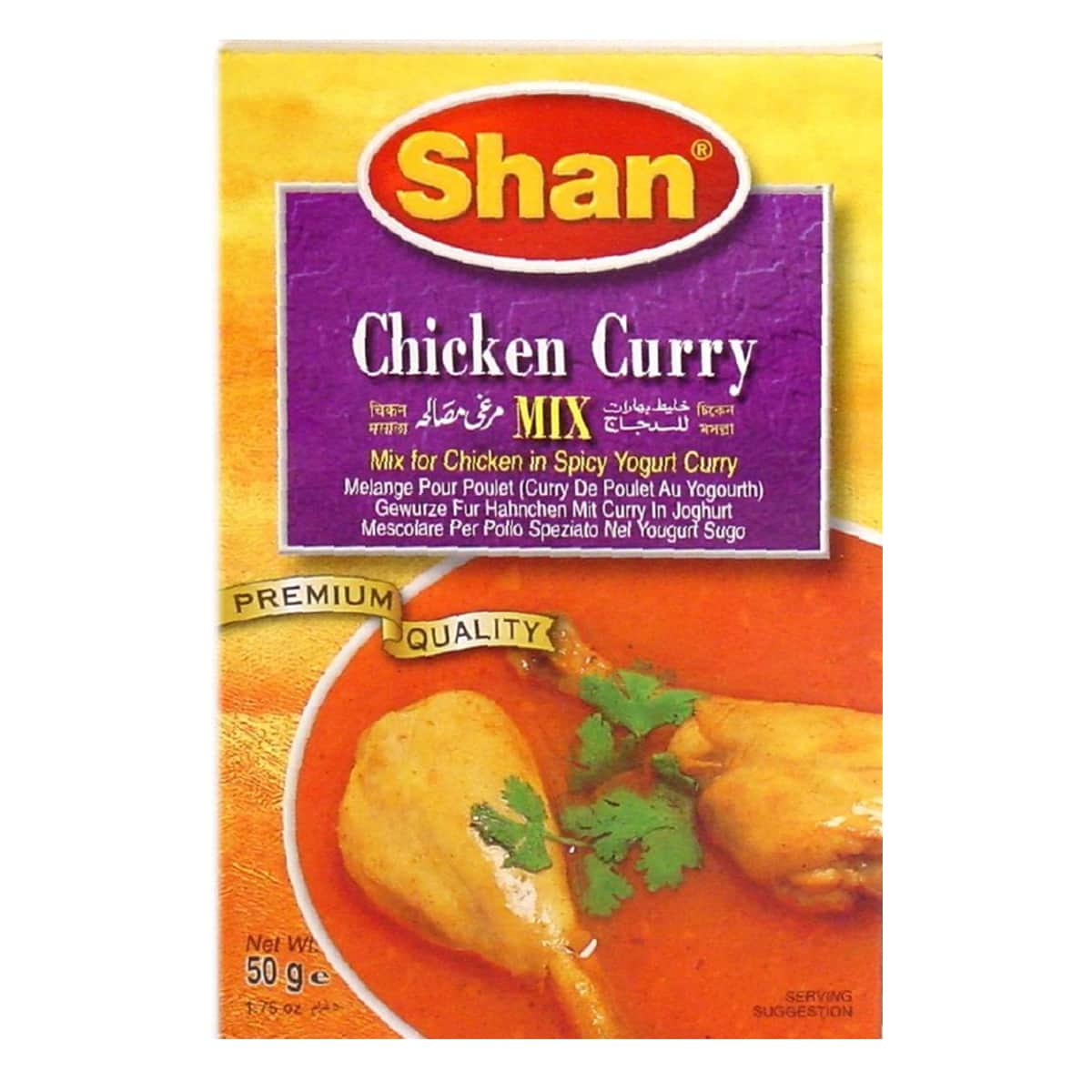 Buy Shan Chicken Curry Mix - 50 gm
