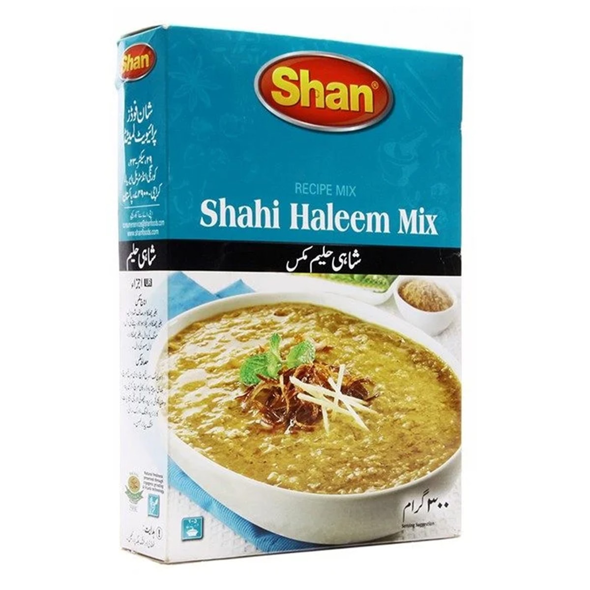 Buy Shan Haleem Masala Mix - 60 gm
