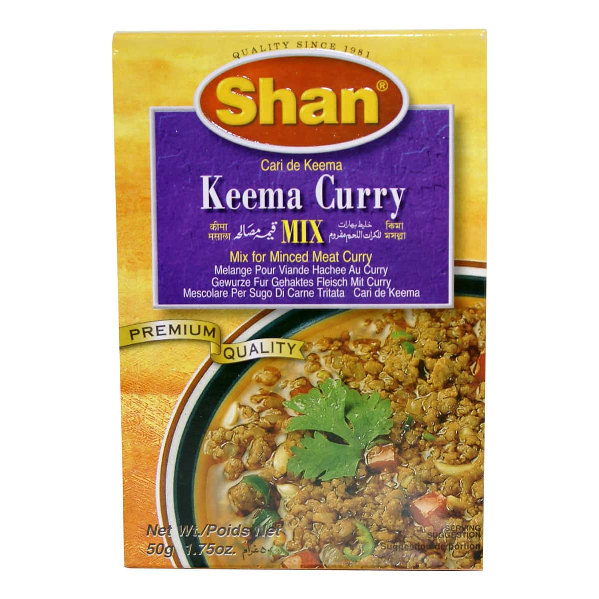 Buy Shan Keema Curry Mix - 50 gm