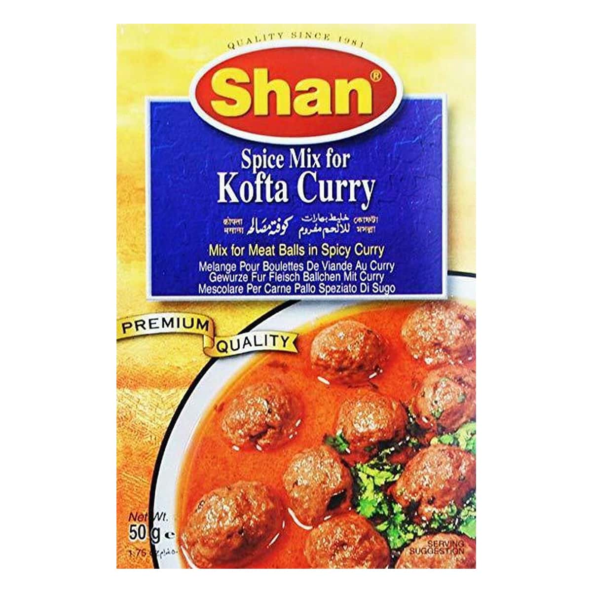 Buy Shan Kofta Curry Mix - 50 gm