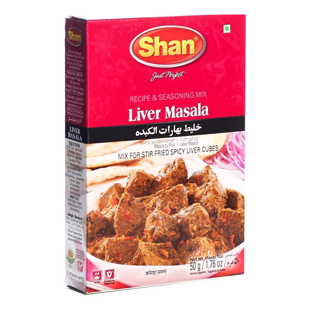 Buy Shan Liver Curry Mix - 50 gm