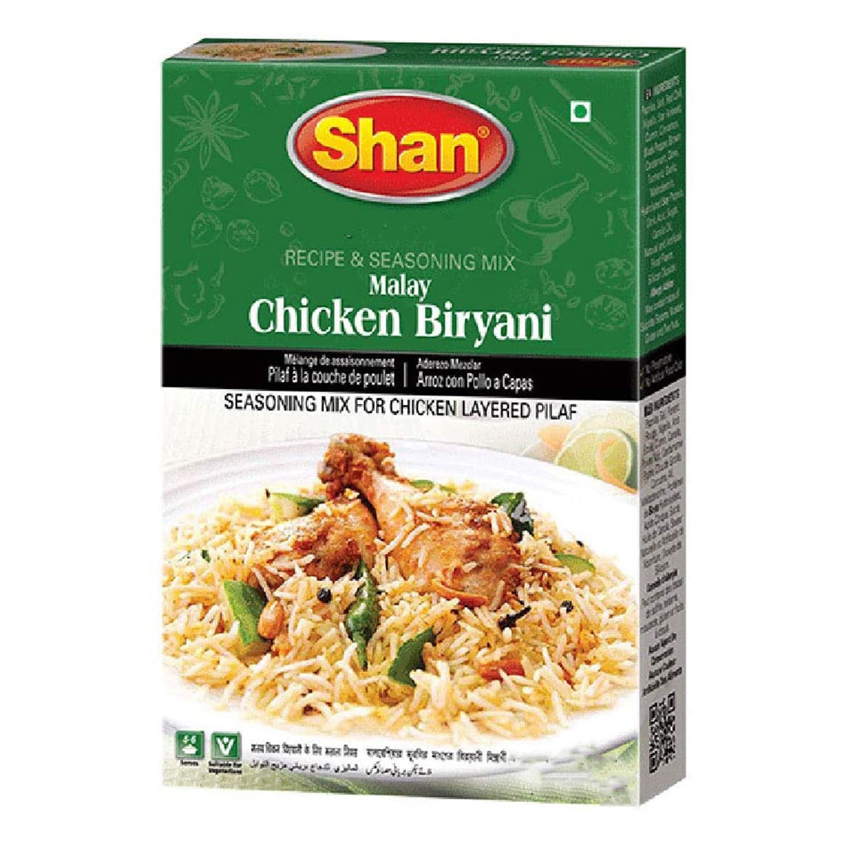 Buy Shan Malay Chicken Biryani Mix - 75 gm