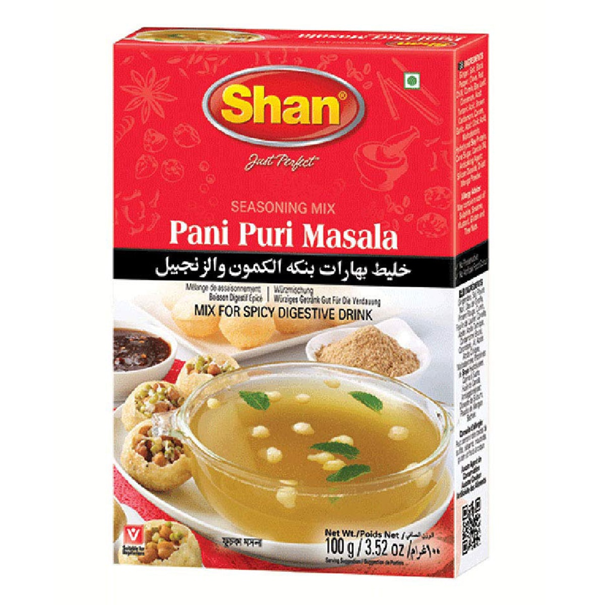 Buy Shan Pani Puri Masala Mix - 100 gm