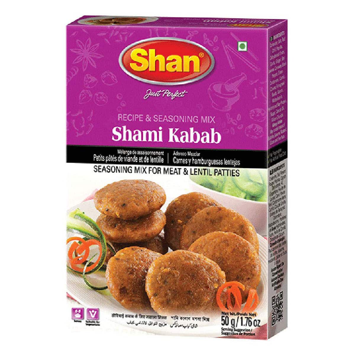 Buy Shan Shami Kabab Mix - 50 gm