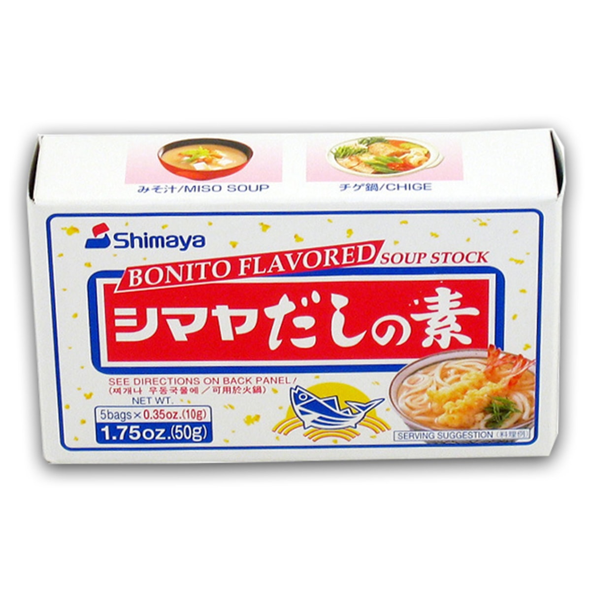 Buy Shimaya Dashi No Moto or Soup Stock (Bonito Flavored Seasoning) - 50 gm