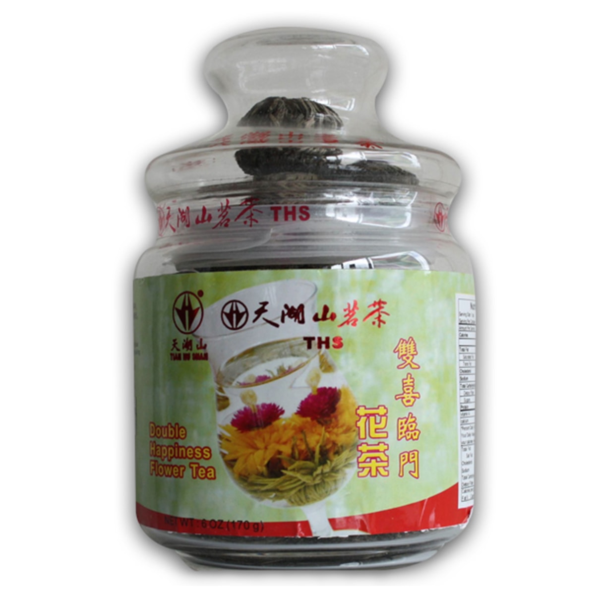 Buy Tian Hu Shan Double Happiness Flower Tea - 170 gm