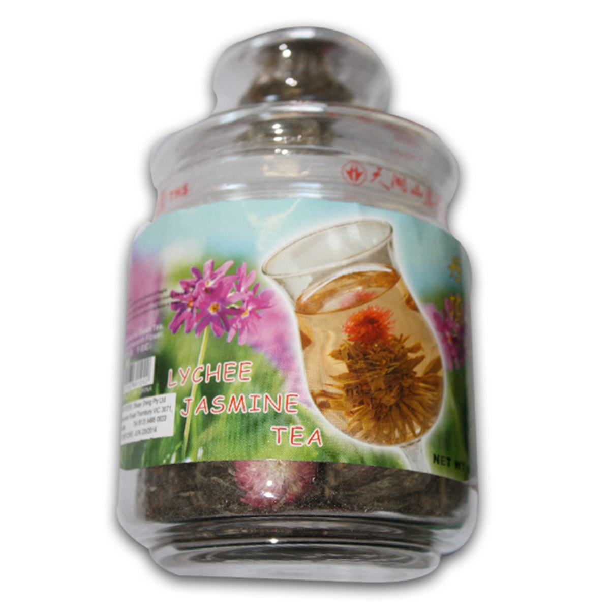 Buy Tian Hu Shan Lychee Jasmine Tea - 170 gm