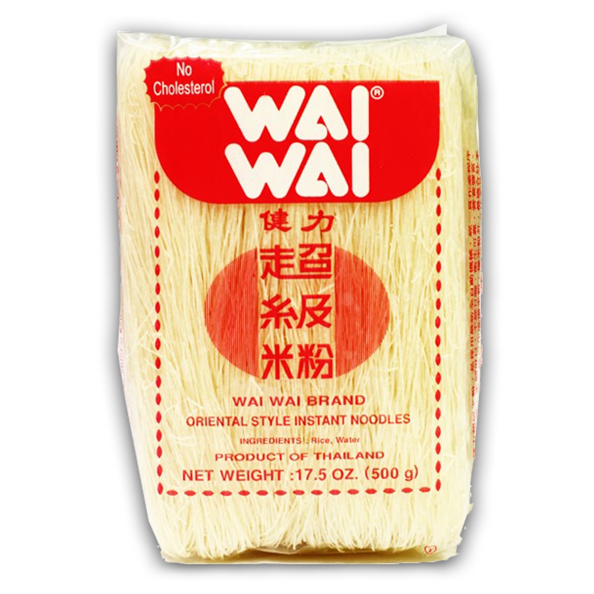 Buy Wai Wai Oriental Style Instant Noodles (Vermicelli Rice) - 500 gm