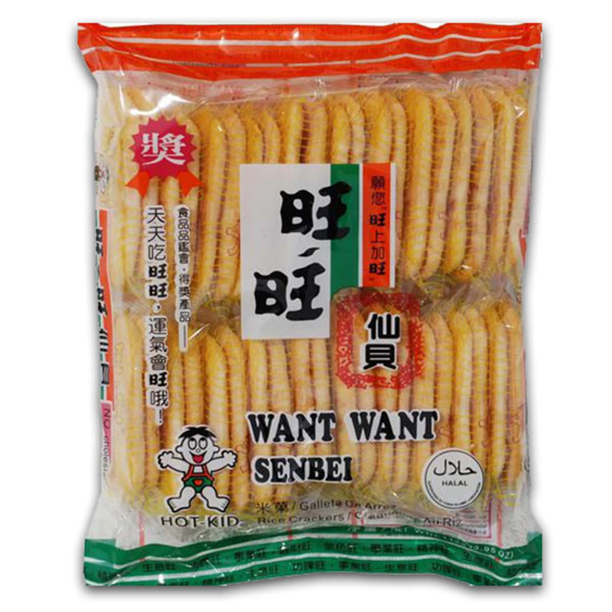 Buy Want Want Hot-kid Senbei Rice Crackers - 112 gm